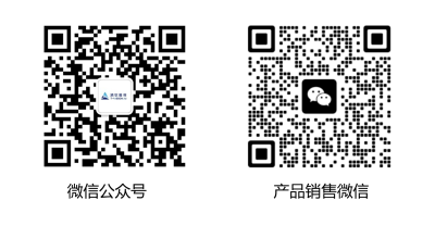 清软微视（杭州）科技有限公司